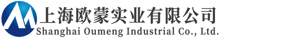 低溫噴霧干燥機 | 真空噴霧干燥設備生產(chǎn)廠家 - 上海歐蒙